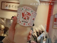 -伏小桃(明瓦廊店)