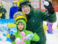-广州热雪奇迹