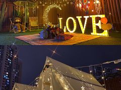 -天台月光帐篷火锅(合能锦城店)