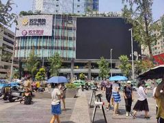 -苏宁易购(成都春熙路店)