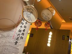 -六月雪干锅(涪城万达广场店)