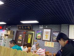 -生活本该如此北京小馆(周庄嘉园店)