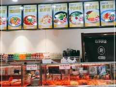 -四季抻面馆(江南店)