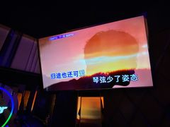 -温莎KTV(国贸店)