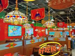 -火凤祥鲜货火锅·清真食品(宁夏总店)