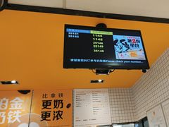 -麦当劳(安定门外大街店)