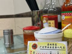 -荔林食店(西华路店)