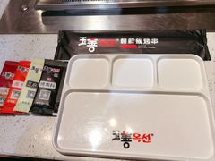 -玉善烧烤串城(长春总店)