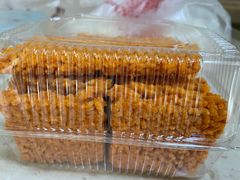 蟹黄锅巴-幸福蛋糕坊(金顶街店)