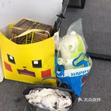 探展｜China Joy 全场最黑“瑶”