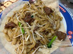 传统干炒牛河-银记肠粉店(北京路店)