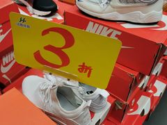 -法雅体育工厂店(皂君庙路店)