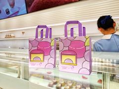 -好利来(马家堡店)