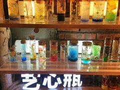 -艺心瓶(曾厝埯天泉路店)