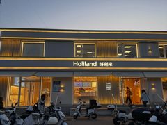 -好利来(健德门店)