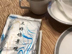 -三好坞景观餐厅