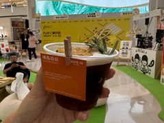 -皇城恒隆广场