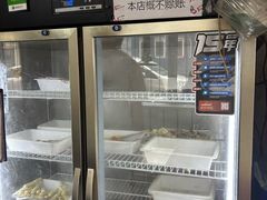 -铁锤烧烤