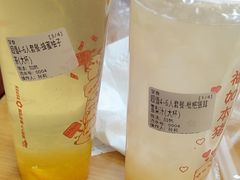 -阳光披萨(辽宁路店)