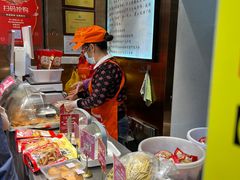 -诚志饼家·小凤饼非遗传承(中山六路店)