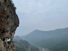 -雁荡山风景名胜区