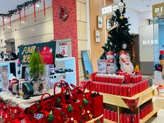 -伊藤洋华堂(温江店)