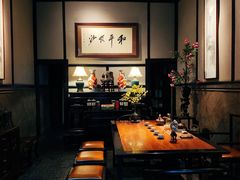 -31号公馆(黄兴广场白果园店)