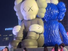 -黄兴南路步行商业街