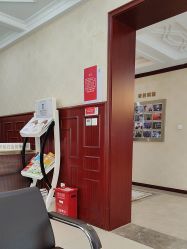 -南京医科大学友谊整形外科医院