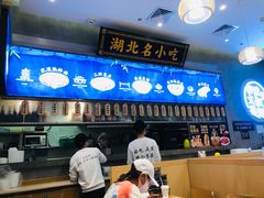 -文叔·湖北名小吃·小龙虾(华强北店)
