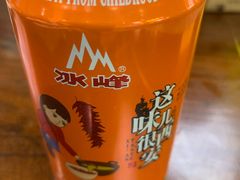 -陕西名小吃(T3航站楼一店)