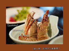 小青龙-淡尾·海鲜自助概念餐厅(虹桥南丰城店)