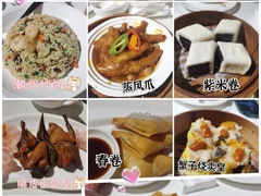 -潮福城潮州大酒楼(湖滨北路店)