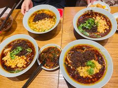 -好這口重庆小面(总店)