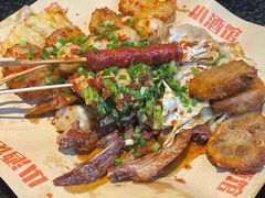 -肉店炸炸炸·爆汁孜然牛肉