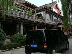 -鹊华居·地道鲁菜·海鲜·融合味(大明湖店)