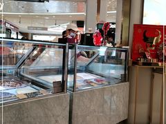 -哈根达斯(印力中心店)