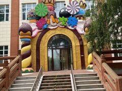 -糖心家族国际幼儿园·托育园(南开水上公园店)