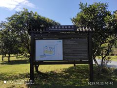 -毛泽东同志旧居