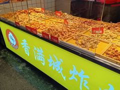 -炸肉先生总店(青泥店)