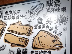 -壹块捌烧烤(灯市口店)