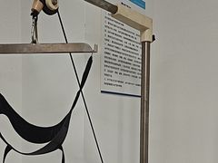 -上海仁爱医院
