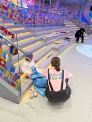 -第五极儿童乐园