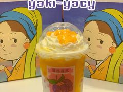 -雅克雅思(纱帽河店)
