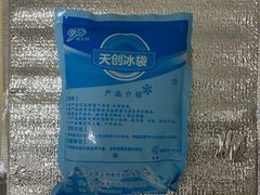 -中粮丰通（北京)食品有限公司