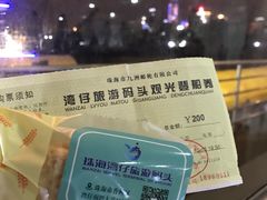 -澳门环岛游湾仔码头