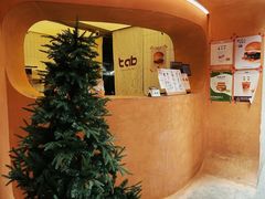 -tab(天河南店)