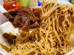 牛腩腌面-阿阳牛腩腌面店