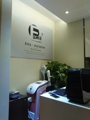 -菲秀家科技美颜SPA生活馆