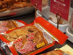 -诚志饼家·小凤饼非遗传承(中山六路店)